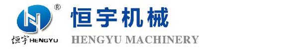 氣力輸送-氣力輸送廠(chǎng)家-濟(jì)南恒宇機(jī)械有限公司